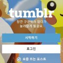 인터넷과정보 이미지