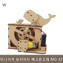 마이즈 이미지
