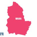 왕숙천 자전거도로21 이미지