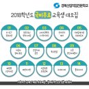 영진자동차전문정비 이미지