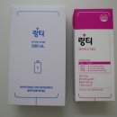 에이비오 (ABO) 이미지