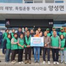 한국전력공사 경인건설본부 경기매일