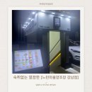 느린마을 양조장&펍 강남점 | 모던한 도심 속 전통주 느린마을 양조장 강남점