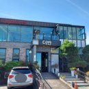 (주)고고퀸즈 이미지