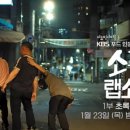 명성소금구이 이미지
