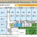 (주)포엠건설 이미지