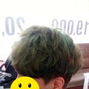 뽀끌레미용실 - 성남시 수정구 | 뽀끌레미용실