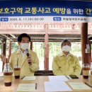 의정부청룡초등학교 이미지