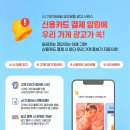 바로광고서비스