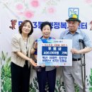 조금경로당 이미지