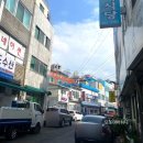 짱구노래광장 네이버블로그