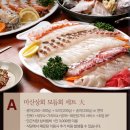 마산상회 이미지