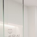 자연치아살리기 합정모아치과의원 이미지