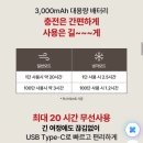 디디오 | 휴대용 선풍기 추천 무선 냉각 얼음까지 품은 디디오랩 내돈내산 후기 육아레벨이 업그레이드돼