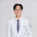 이동훈한의원 이미지