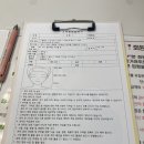 현스킨케어 - 하남시 | [현] 대구칠곡피부관리 '오늘도 예쁨가득'에서 화이트닝 스킨케어 후기