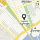 나라횟집수산 이미지