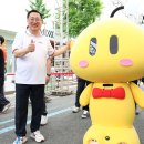 &#39;잘~있거라, 나는 간다&#39; 대전발 0시 축제로 이미지