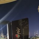 홍원항 선상 타이라바 참돔낚시