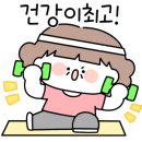 이츠시르 네이버블로그