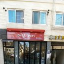 현미장 이미지