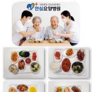 안심요양병원 의료법인 안심의료재단 이미지