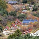 광치마을 이미지