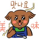 밀플렉스