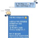 엘블레스 이미지
