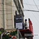 엘리제토탈뷰티