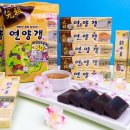 해태