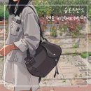 20대 30대 여자 백팩 추천 슬로우앤드 렌토백팩