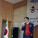 알프스 휴양림 이미지