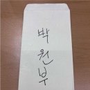 필동어린이집 이미지