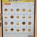 와플대학 신금호역캠퍼스