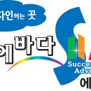 에바다디자인인쇄