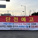 한상드림 네이버블로그