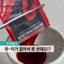 작은산대 이미지