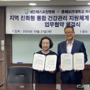 에스병원 이미지