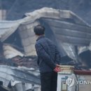 동해인력 이미지