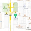고려휴정신건강의학과의원 이미지