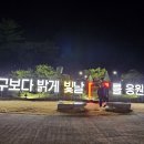 입춘대길 건양다경(立春大吉 建陽多慶). (副題 : 옛말의 의미 곱씹으며) 이미지