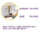 우리네한의원 네이버블로그
