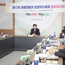 약수 이미지