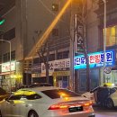 뉴하이렌트카 이미지