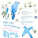 블루씨 이미지