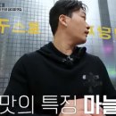 토종식육식당 이미지