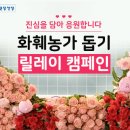 종근당건강 - 용인시 수지구 수지로 70-1 | 종근당건강