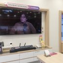 음성농협 | 초지동 휴대폰 매장 LG유플러스 초지동 초지농협점 친절한 후기