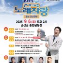 고성군문화체육센터 공연장 이미지